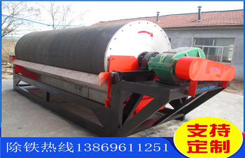 新疆永磁筒磁选机的工作原理