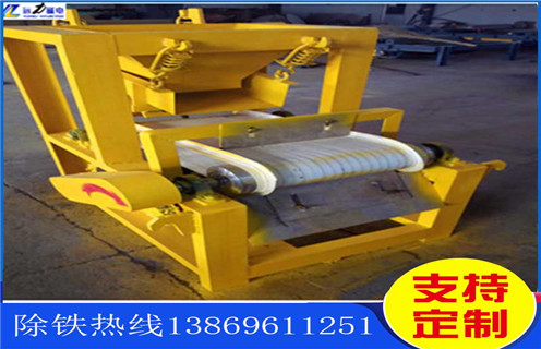 郑州干式磁选机工作原理