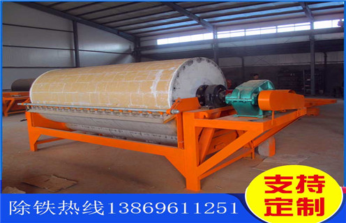 黑钨矿湿式磁选机，浙江黑钨矿湿式磁选机_浙江黑钨矿湿式磁选机原理更便捷型号参数及磁场强度